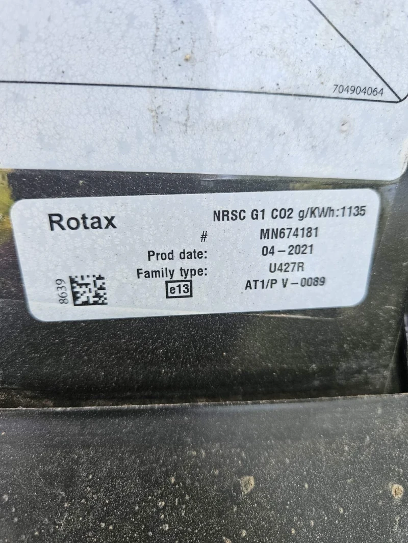 Can-Am Outlander, снимка 7 - Мотоциклети и мототехника - 51348002