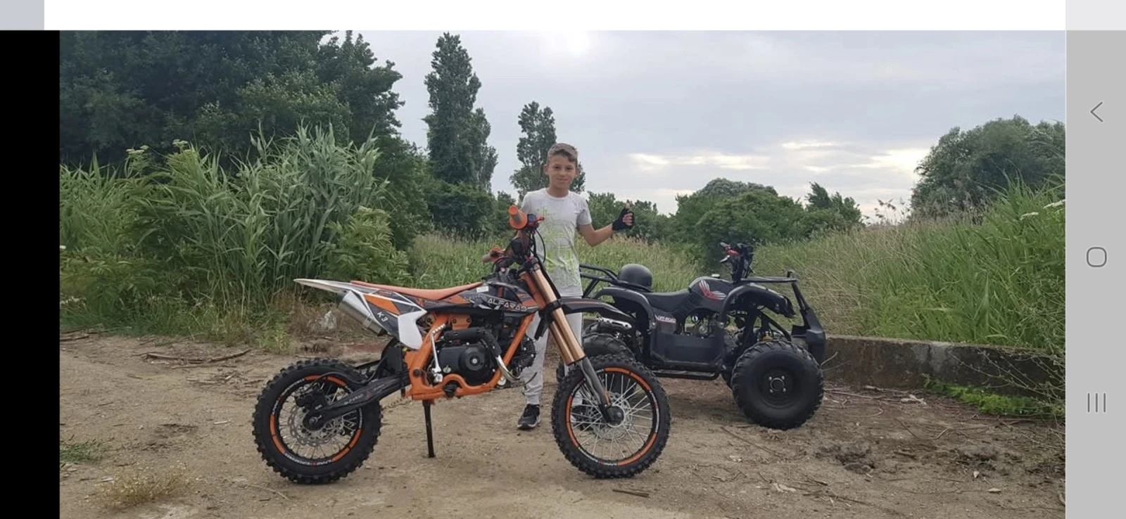 Ktm 125 Alfarad  - изображение 9