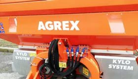 Торачка Agrex KYLO, снимка 7