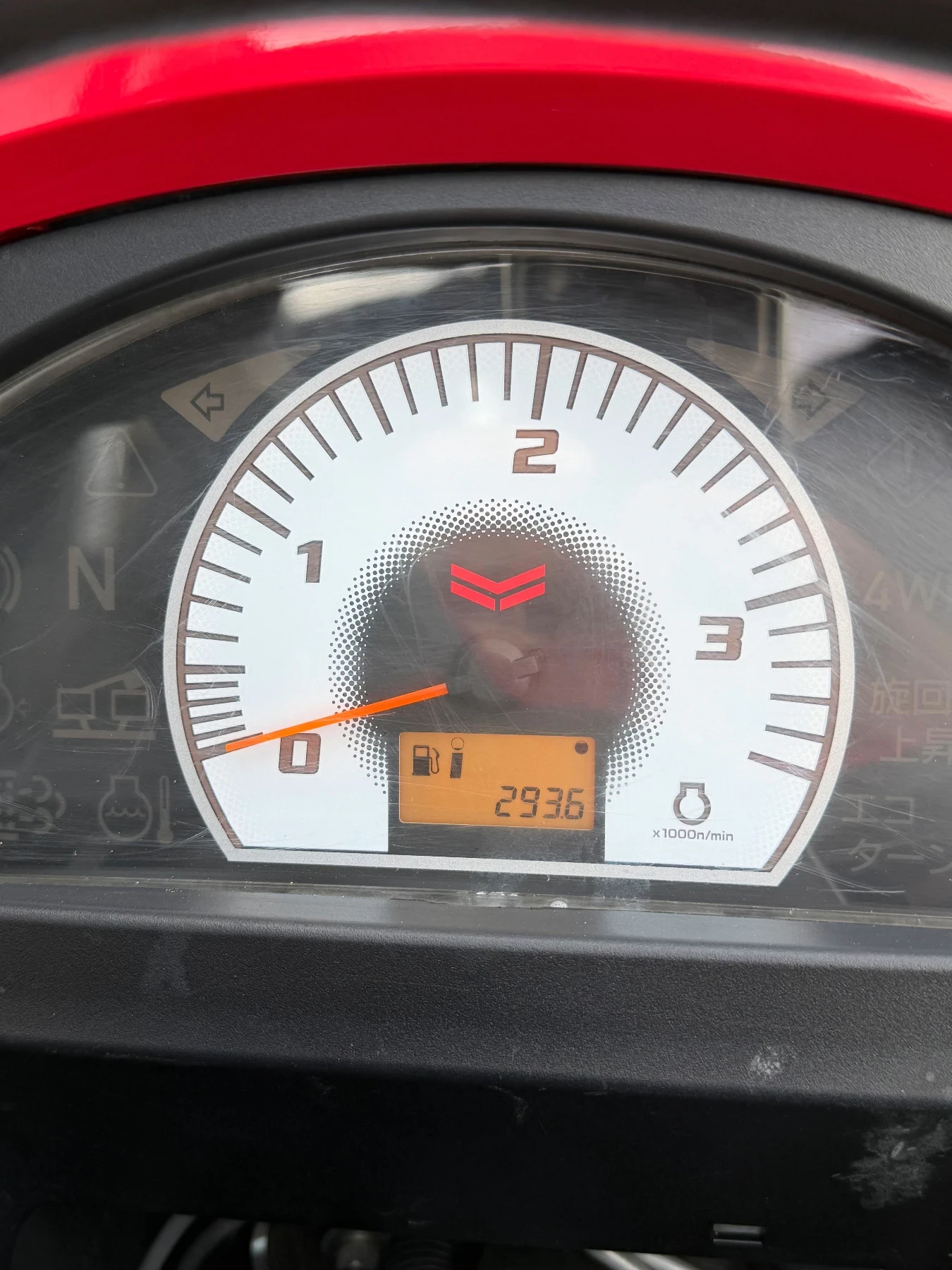 ������� Yanmar YT228 | Mobile.bg � ����������� 14