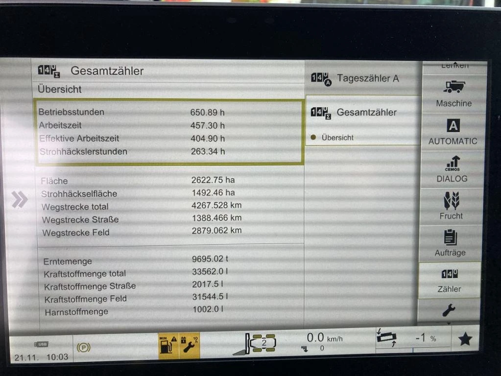 Комбайн Claas LEXION 8700 + CLAAS VARIO 1080 CEMOS ЛИЗИНГ, снимка 8 - Селскостопанска техника - 55463972