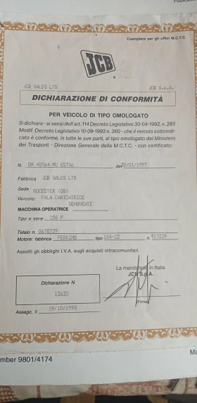 Мини челни товарачи JCB 150P  , снимка 9