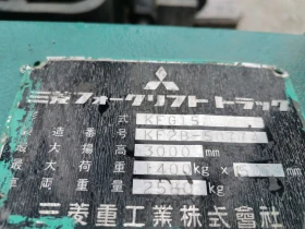 Мотокар Mitsubishi Газ, автомат, снимка 9