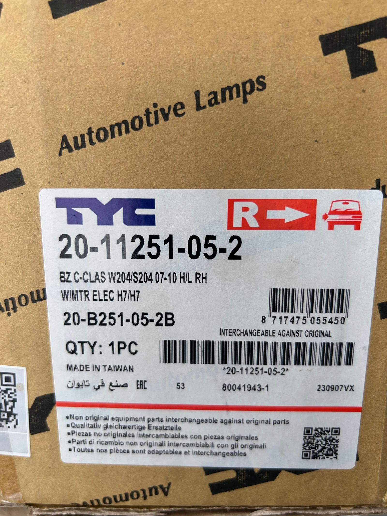 Фарове за Mercedes Benz C220, снимка 2 - Части - 53771938