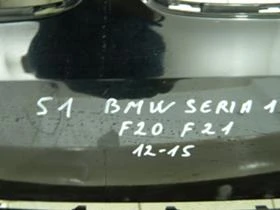   ,    BMW 120 | Mobile.bg    10