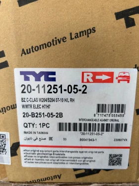 ������ �� Mercedes Benz C220 | Mobile.bg � ����� ������ 2