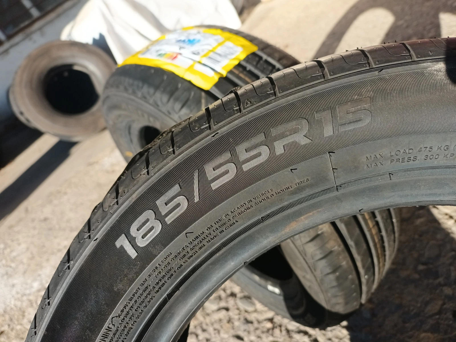  185/55R15 | Mobile.bg   7