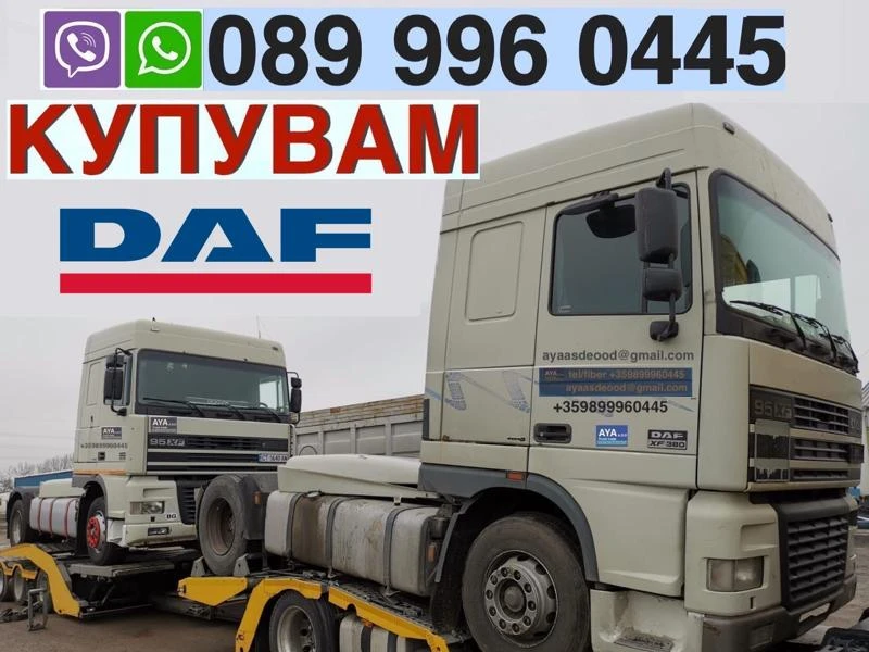   mercedes | Mobile.bg   4