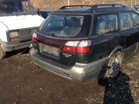 Subaru Outback 10-БРОЯ ЗА ЧАСТИ, снимка 7