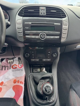 Fiat Bravo 1.4T-6 speed Газ, снимка 13