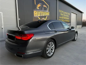 BMW 740 Li Individual, снимка 3