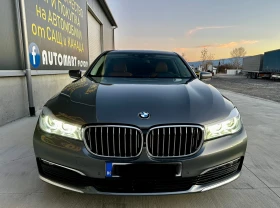 BMW 740 Li Individual, снимка 8