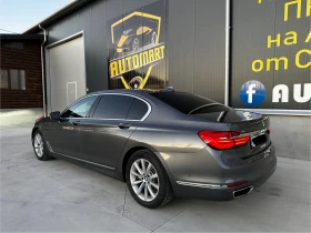 BMW 740 Li Individual, снимка 5