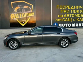 BMW 740 Li Individual, снимка 6