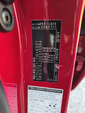 Toyota Avensis, снимка 17