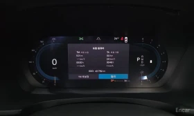 Volvo S90, снимка 8
