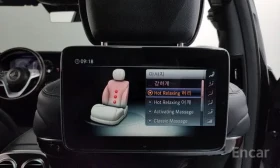 Mercedes-Benz S 560 L 4MATIC, снимка 13