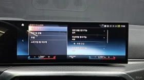 BMW i4 eDRIVE40 M SPORT PRO| 340HP| HUD| 360| HK| , снимка 13