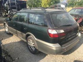 Subaru Outback 10-   | Mobile.bg    2