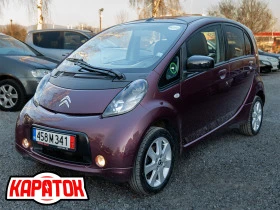  Citroen C - Zero