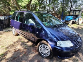 VW Sharan 2000 бензин , снимка 3