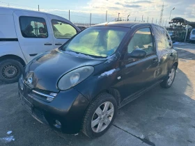 Nissan Micra 1.2, снимка 2