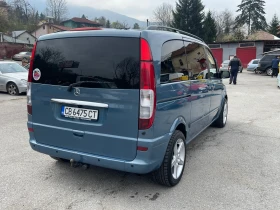 Обява за продажба на Mercedes-Benz Viano 2.2 cdi ~14 000 лв. - изображение 11