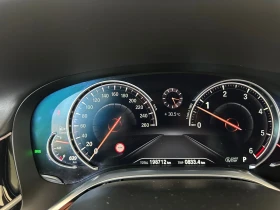 BMW 740 XDrive* MPack* HUD* 360 - 59000 лв. - 58657025 16