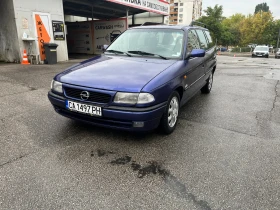 Обява за продажба на Opel Astra 1.6i ~1 750 лв. - изображение 7