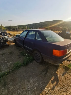 Audi 80