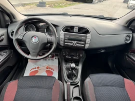Fiat Bravo 1.4T-6 speed Газ - 9900 лв. / 5061.79 € - 72665831 11