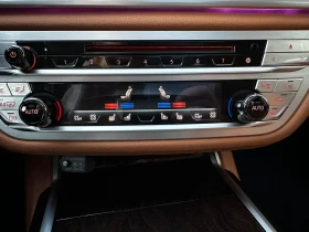 BMW 740 Li Individual | Mobile.bg � ����� ������ 11