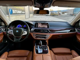 BMW 740 Li Individual | Mobile.bg � ����� ������ 12