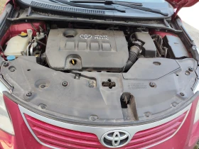 Toyota Avensis Keyless | Mobile.bg � ����� ������ 12