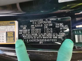 Kia Carnival 3.5L 6 FRONT WHEEL DRIVE | Mobile.bg � ����� ������ 13