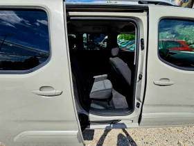 Toyota Proace City Luxuri | Mobile.bg � ����� ������ 8