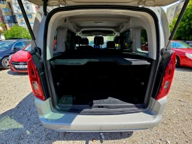 Toyota Proace City Luxuri | Mobile.bg � ����� ������ 9