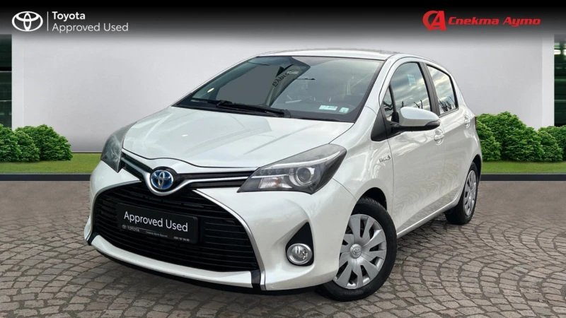 Toyota Yaris, снимка 1 - Автомобили и джипове - 48515869