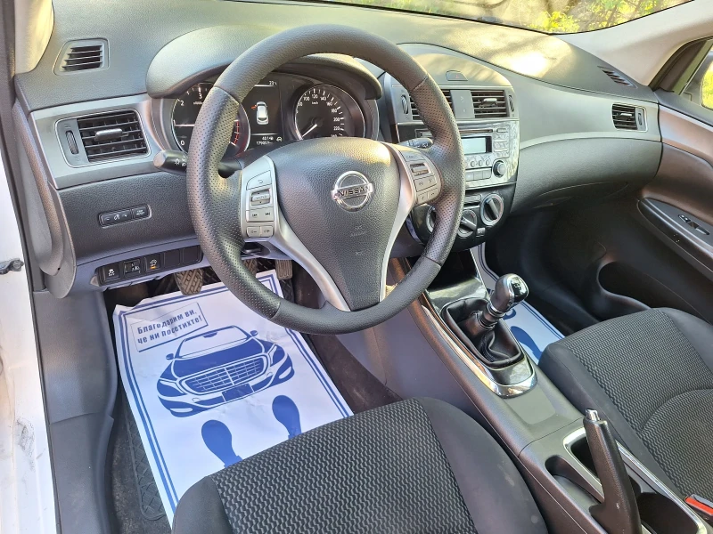 Nissan Pulsar, снимка 4 - Автомобили и джипове - 52232709