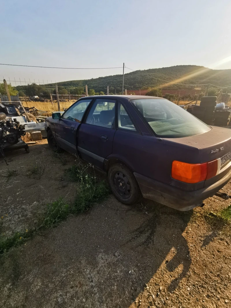 Audi 80