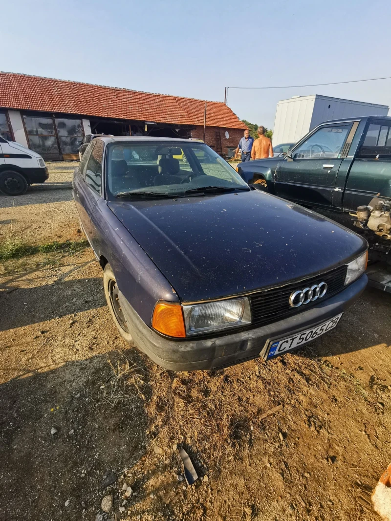 Audi 80, снимка 5 - Автомобили и джипове - 52494777