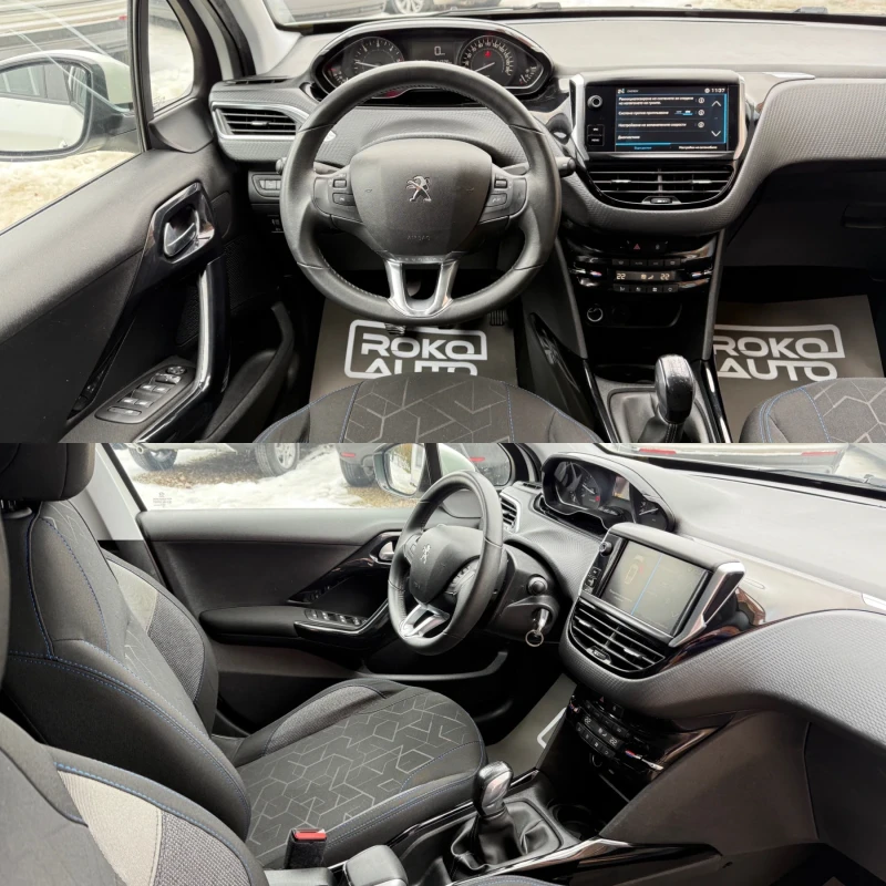 Peugeot 2008 1.5HDI/SIGNATURE/07.2019г/, снимка 11 - Автомобили и джипове - 52817740