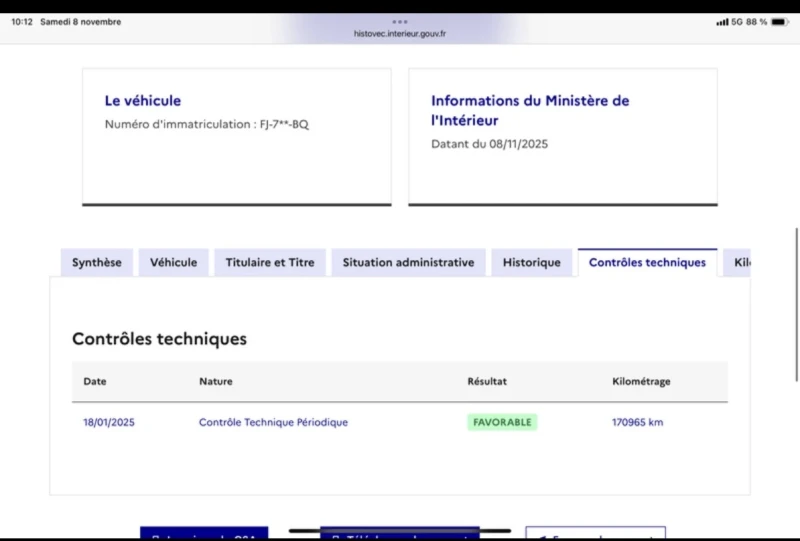 Peugeot 2008 1.5HDI/SIGNATURE/07.2019г/ОЧАКВАН ВНОС/, снимка 12 - Автомобили и джипове - 52817740