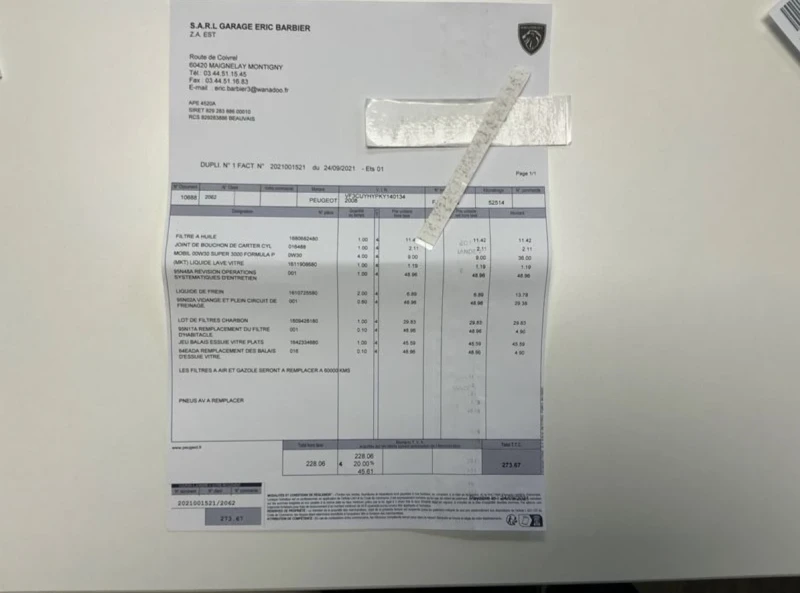 Peugeot 2008 1.5HDI/SIGNATURE/07.2019г/ОЧАКВАН ВНОС/, снимка 17 - Автомобили и джипове - 52817740