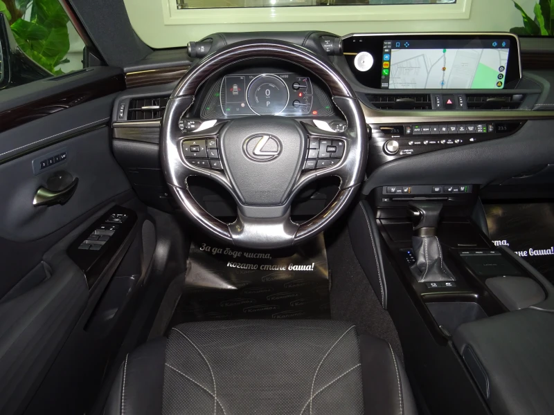 Lexus ES 300 2.5I HYBRID LUXURY LINE , снимка 13 - Автомобили и джипове - 52892364