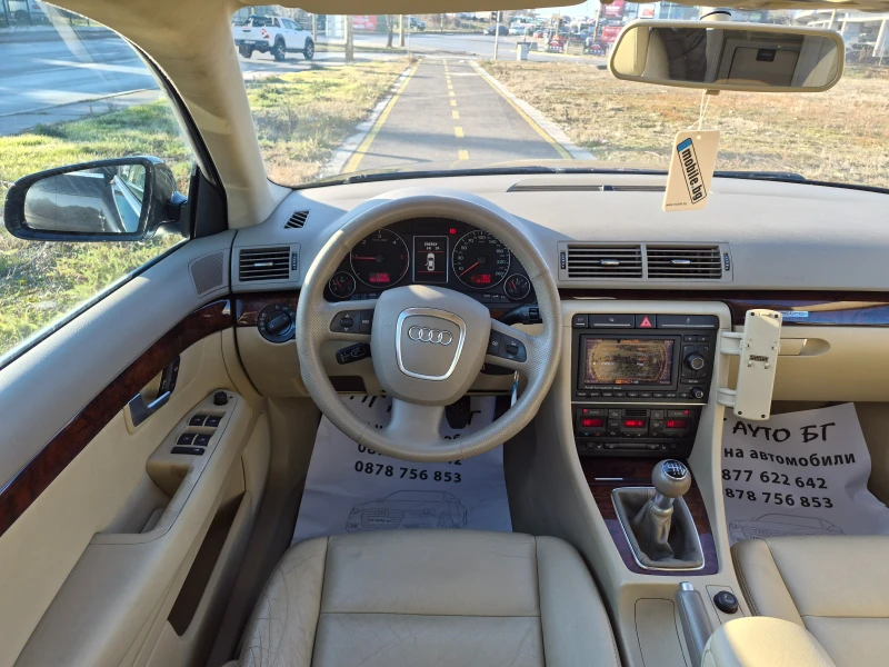 Audi A4 2.0TDi quattro, снимка 9 - Автомобили и джипове - 53121047