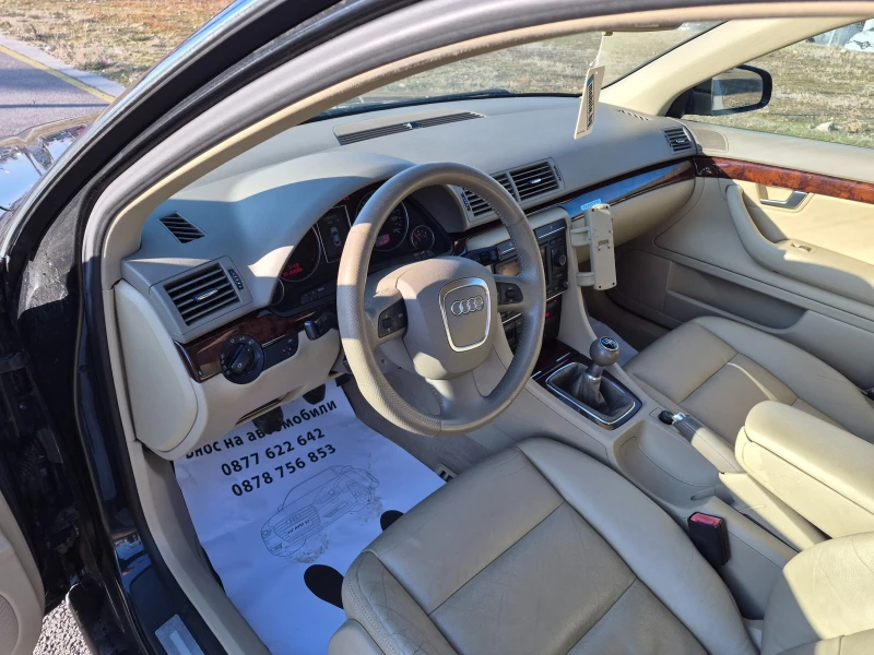 Audi A4 2.0TDi quattro, снимка 10 - Автомобили и джипове - 53121047