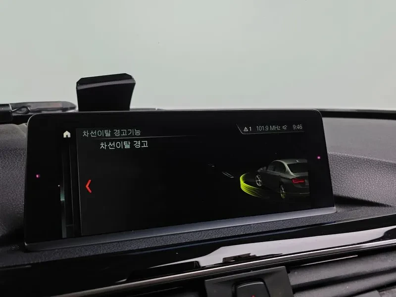 BMW 320 D F30, снимка 17 - Автомобили и джипове - 55789729