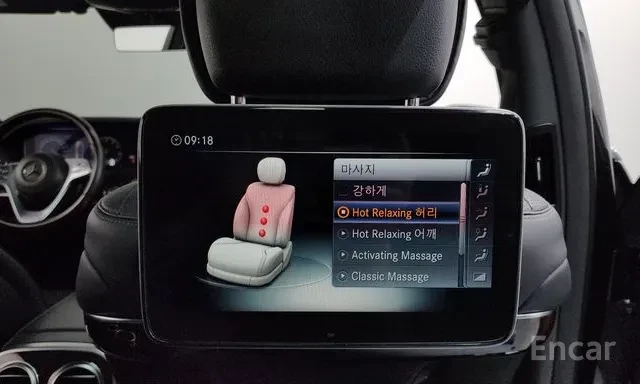 Mercedes-Benz S 560 L 4MATIC, снимка 13 - Автомобили и джипове - 55847465