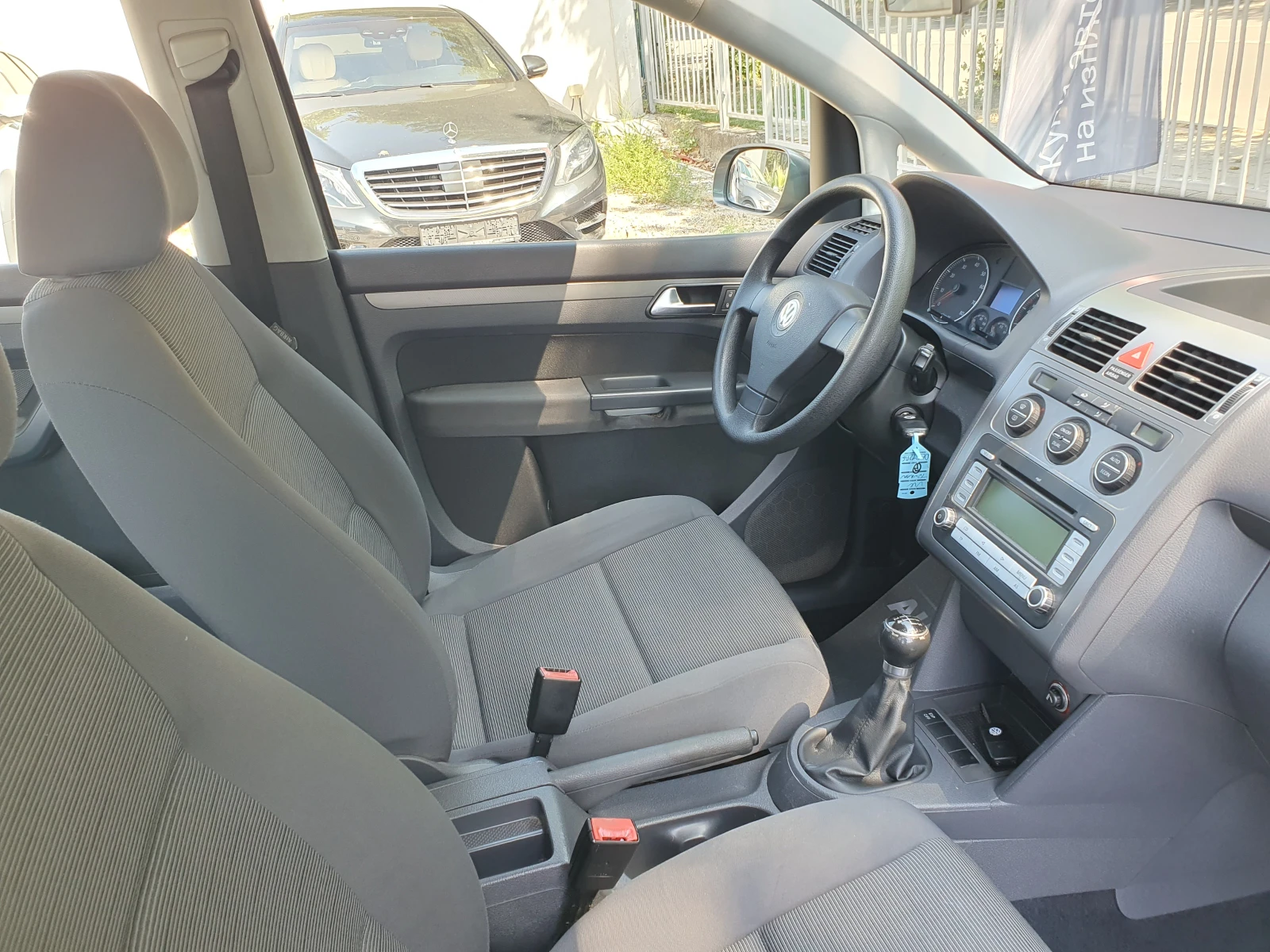 VW Touran 2.0/109ks/7MECTA | Mobile.bg   15